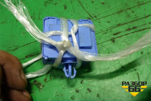 Реле (8686250010) для Lexus RX 300 c 2009-2015г (РХ)