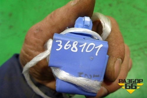 Реле (8686250010) для Lexus RX 300 c 2009-2015г (РХ)