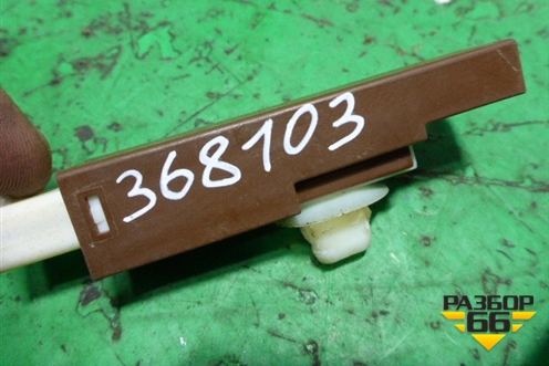 Реле для Lexus RX 300 c 2009-2015г (РХ)