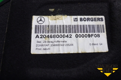 Пол багажника (седан) (A2046800042) для Mercedes Benz C-Klass W204 с 2007-2014г (Ц)