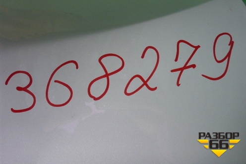 Бампер задний (под парктроник) (KD4750221) для Mazda CX 5 с 2012-2016г (СХ5)