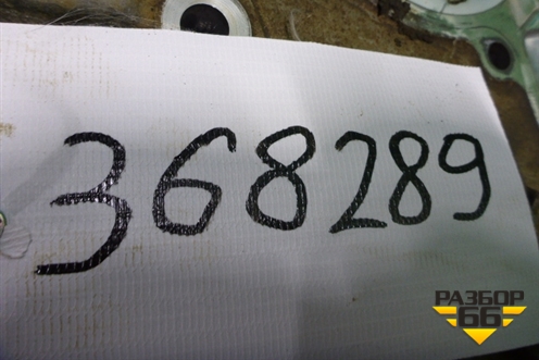 Крышка двигателя передняя (в сборе с маслянным насосом 3.5л 2GRFXE) для Lexus RX 300 c 2009-2015г (РХ)