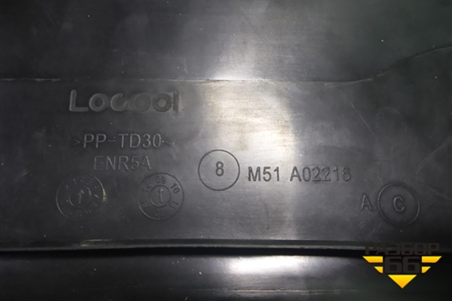 Решетка стеклоочистителей (новая дубликат) для Ford Focus 3 с 2011г (Фокус)