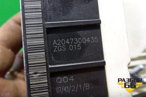 Замок двери задней правой (4 контакта) (A2047300435) для Mercedes Benz C-Klass W204 с 2007-2014г (Ц)