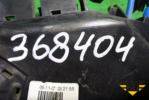 Замок двери задней правой (4 контакта) (A2047300435) для Mercedes Benz C-Klass W204 с 2007-2014г (Ц)