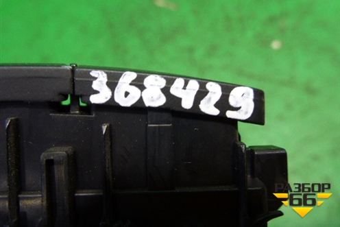 Кнопка центрального замка (правая) (A2048706410) для Mercedes Benz C-Klass W204 с 2007-2014г (Ц)