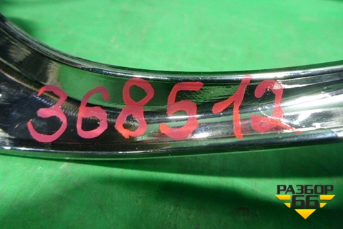 Накладка ПТФ правая (после 2014г до 2017г) (5271233010) для Toyota Camry V50 с 2011-2018г (Камри)