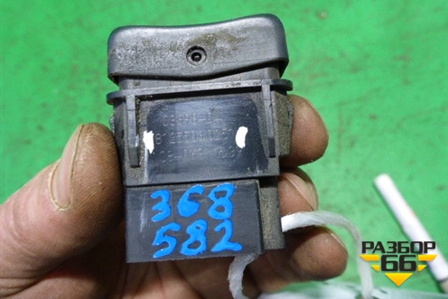 Кнопка (AUTO) (81255030251) для MAN TGA 4-Series  с 2000-2008г (ТГА)