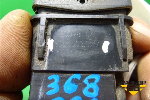 Кнопка (AUTO) (81255030251) для MAN TGA 4-Series  с 2000-2008г (ТГА)