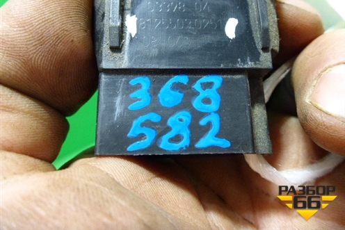 Кнопка (AUTO) (81255030251) для MAN TGA 4-Series  с 2000-2008г (ТГА)