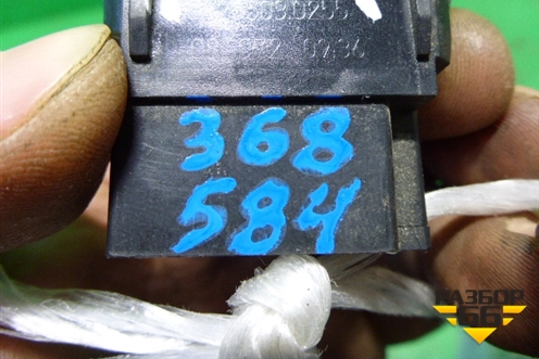 Кнопка (ASR) (81255030255) для MAN TGA 4-Series  с 2000-2008г (ТГА)