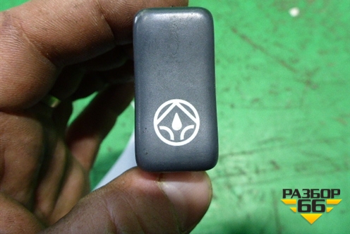 Кнопка (см фото) (81555030257) для MAN TGA 4-Series  с 2000-2008г (ТГА)