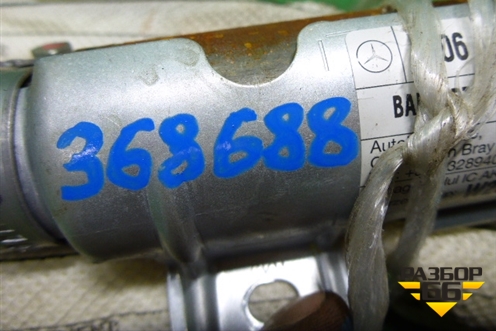 Подушка безопасности боковая шторка левая (седан) (A2048600505) для Mercedes Benz C-Klass W204 с 2007-2014г (Ц)