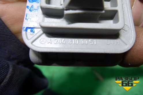 Ручка внутренняя потолочная (передняя) (A2048100051) для Mercedes Benz C-Klass W204 с 2007-2014г (Ц)