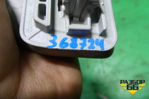 Ручка внутренняя потолочная (передняя) (A2048100051) для Mercedes Benz C-Klass W204 с 2007-2014г (Ц)