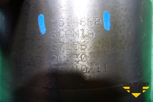Ступица коленвала (DC12-23) (1514668) для Scania 5 R Series с 2004-2016г
