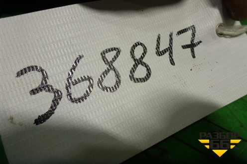 Сирена сигнализации (штатная) (A2048203826) для Mercedes Benz C-Klass W204 с 2007-2014г (Ц)