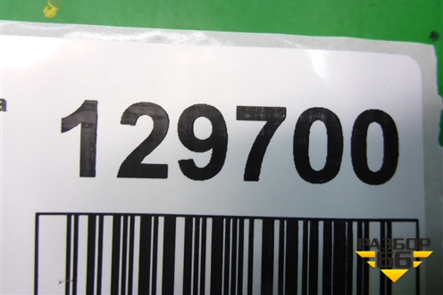 Радиатор охлаждения (2.0л.АКПП) для Mazda Mazda 6 (GH) с 2007-2012г