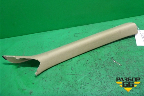 Обшивка стойки лобового стекла правая (бежевая) (7L6867234AH) для Volkswagen Touareg c 2002-2010г (Туарег)