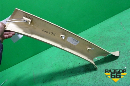 Обшивка стойки лобового стекла правая (бежевая) (7L6867234AH) для Volkswagen Touareg c 2002-2010г (Туарег)