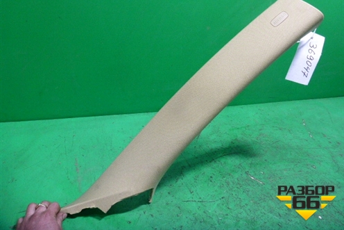 Обшивка стойки лобового стекла правая (бежевая) (7L6867234AH) для Volkswagen Touareg c 2002-2010г (Туарег)