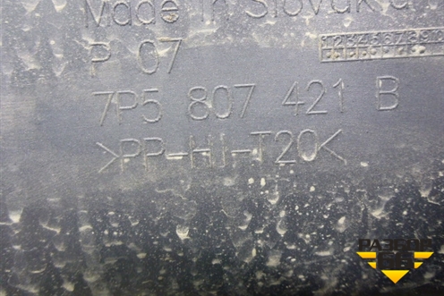 Бампер задний (после 2014г под парктроник) (7P5807421B) для Porsche Cayenne с 2010-2017г (Каен)