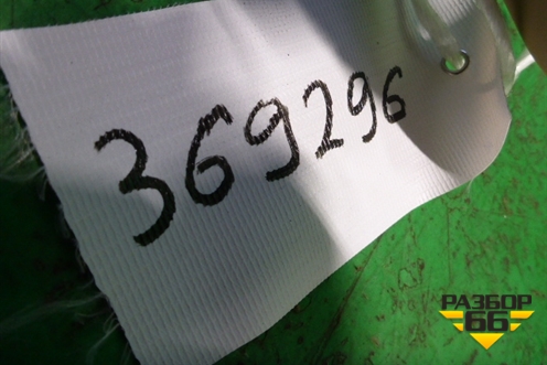 Ручка внутренняя потолочная (передняя левая бежевая) (3D5857607) для Volkswagen Touareg c 2002-2010г (Туарег)