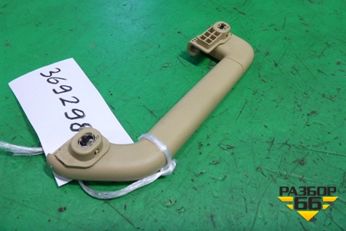 Ручка внутренняя потолочная (задняя левая бежевая) (3D5857608) для Volkswagen Touareg c 2002-2010г (Туарег)