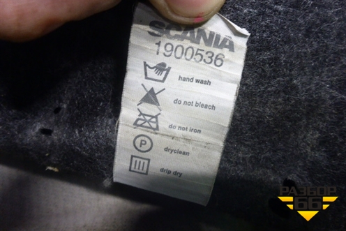 Матрас спальника (нижнего) (1900536) для Scania 5 R Series с 2004-2016г