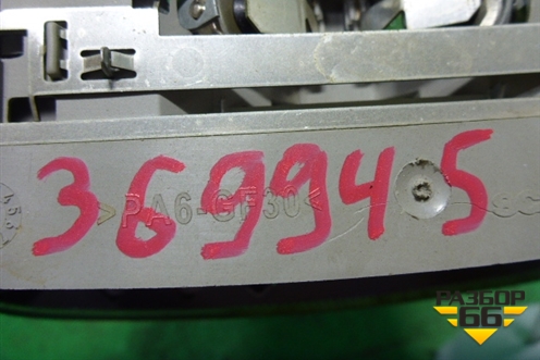 Плафон салонный (1451517) для Scania 5 R Series с 2004-2016г