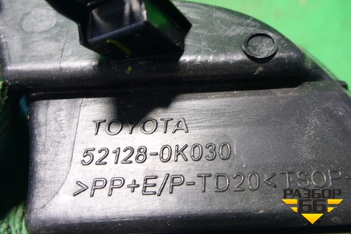 Решетка в передний бампер левая (новая) (521280K030) для Toyota Hilux с 2015-2025г (Хайлюкс)