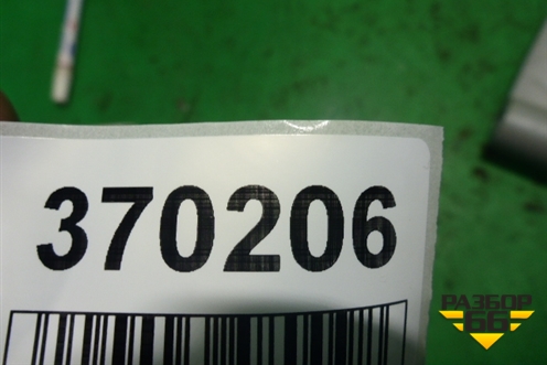 Кронштейн спальника для Scania 5 R Series с 2004-2016г