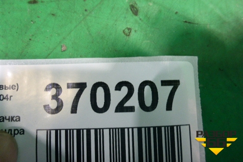 Кронштейн бачка главного цилиндра сцепления (1549472) для Scania 5 R Series с 2004-2016г