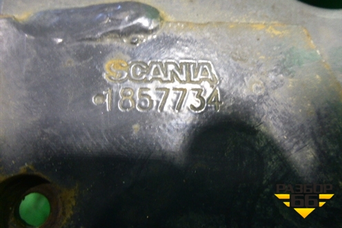 Кронштейн  (крепления корпуса выключателя массы) (1857734) для Scania 5 R Series с 2004-2016г