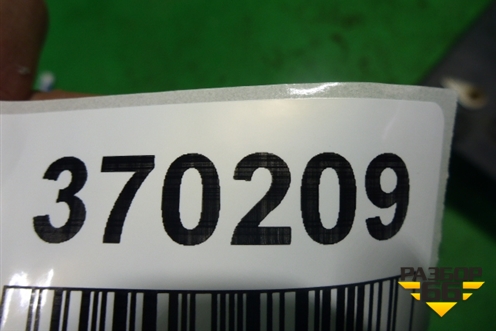 Кронштейн  (крепления корпуса выключателя массы) (1857734) для Scania 5 R Series с 2004-2016г