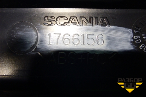 Рамка  (под тахограф) (1766156) для Scania 5 R Series с 2004-2016г