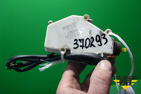 Соленоид замка двери (левой) (1940919) для Scania 5 R Series с 2004-2016г