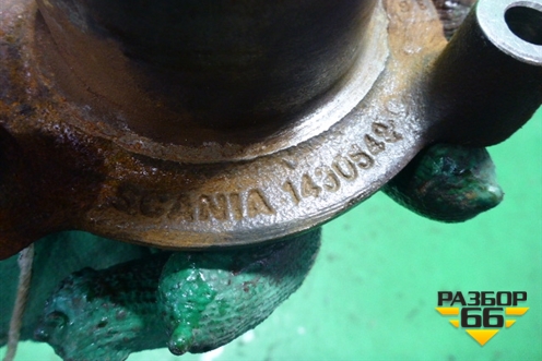 Втулка первичного вала КПП (GRS 905) (1490549) для Scania 5 R Series с 2004-2016г