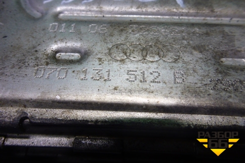 Радиатор системы EGR (2.5л BAC) (070131512B) для Volkswagen Touareg c 2002-2010г (Туарег)