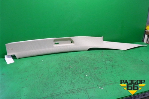 Обшивка стойки задняя верхняя правая (Long бежевая) (3D7867288B) для Volkswagen Phaeton с 2002-2014г (Фаетон)