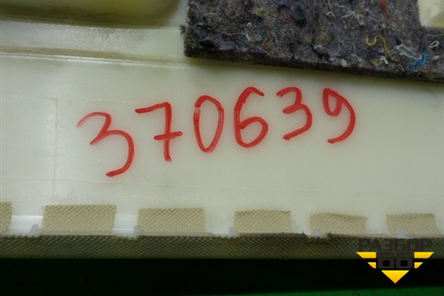 Обшивка стойки задняя верхняя правая (Long бежевая) (3D7867288B) для Volkswagen Phaeton с 2002-2014г (Фаетон)