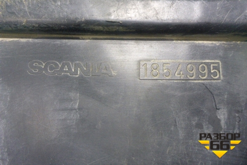 Накладка декоративная  (на расширительный бачок) (1854995) для Scania 5 R Series с 2004-2016г