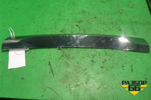 Накладка на решетку радиатора (нижняя) (531250K120) для Toyota Fortuner с 2016г (Фортунер)