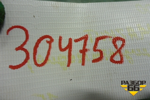 Магнитола (мультимедиа) (95414466) для Chevrolet Aveo (Т300) с 2011г (Авео Т300)