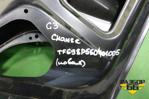 Крышка багажника (новая SENS!!!!!) (TF698P560401005) для Zaz Chance с 2002г (Шанс)