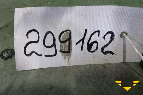 Ручка наружная двери задней правой (96304098) для Zaz Chance с 2002г (Шанс)