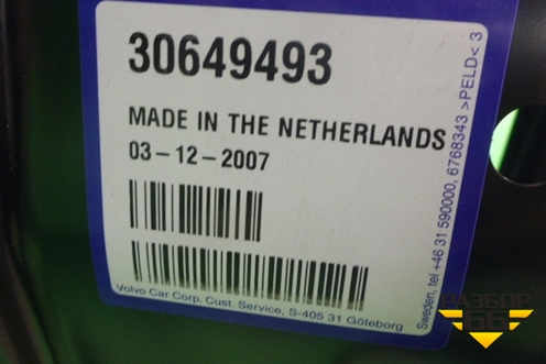 Дверь задняя левая (новая) (30649493) для Volvo XC70 с 2000-2006г (ХС70)