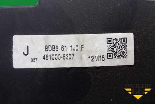 Дисплей информационный (BDB6611J0F) для Mazda Mazda 3 (BL) с 2009-2013г