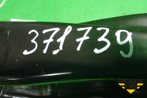 Усилитель заднего бампера (новый) (7P0807309A) для Volkswagen Touareg с 2010-2018г (Туарег)