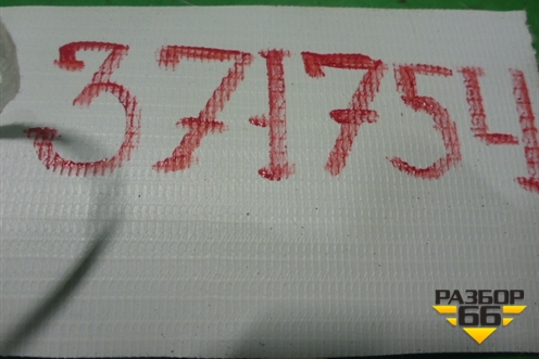 Крышка форсунки омывателя фары правая (A1178851622) для Mercedes Benz CLA C117 с 2013г (ЦЛА)